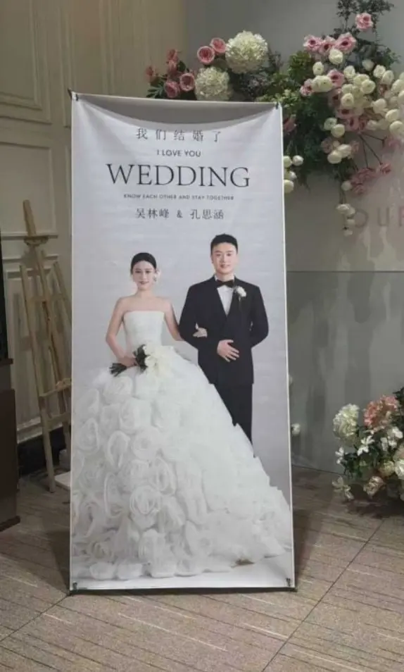 贵州六盘水水城男子